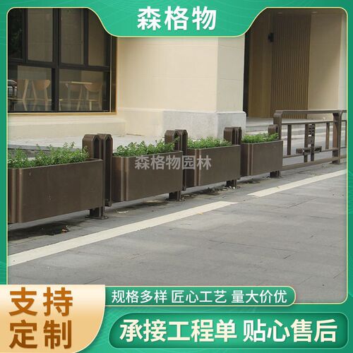 市政园林景观花架不锈钢成品花架 金属组合花箱公路金属花坛定制