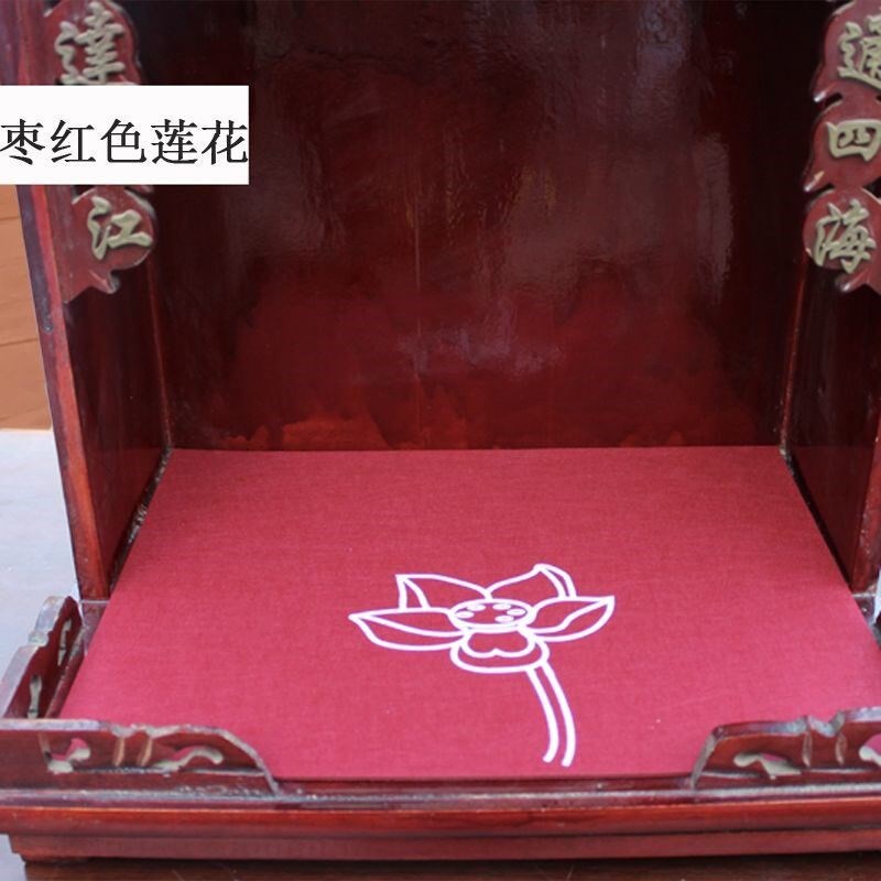 佛龛垫防火佛柜挂壁供桌供桌垫佛像垫观音财神爷坐垫香案红布阻燃图片