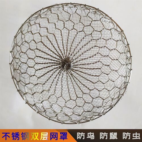 防老鼠铁丝网刺水管养p殖养鸡护鸽兔笼防鼠网阳台防猫不锈钢网纱
