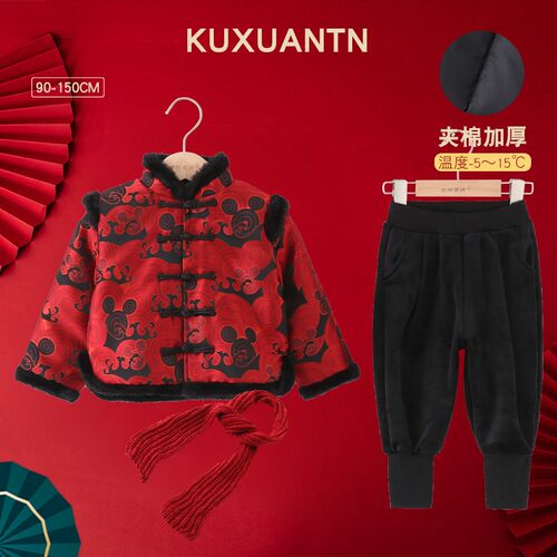 儿童夹棉汉服男童冬款套装宝宝加厚唐装中国风古装男孩喜庆拜年服