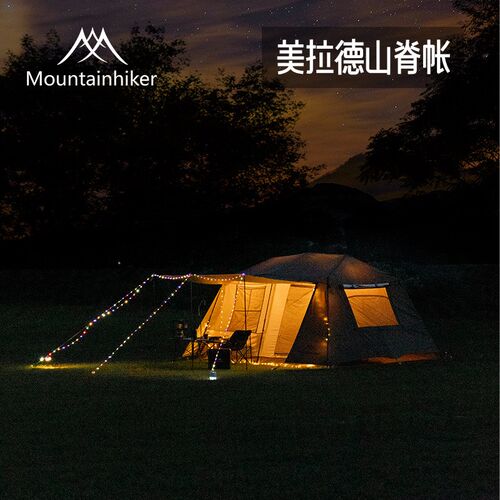 山之客山脊速开自动帐篷户外露z营野营屋脊山脊帐篷营地天幕庇护