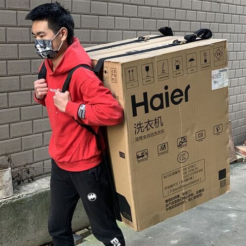 单人搬运背带搬家神器冰箱洗衣机双人省力搬家肩带上下楼尼龙绳子