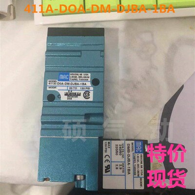美国MAC电磁阀413A-00A/OOA-DM-DDDJ-1JM/JB/BA/JD全新原装现货