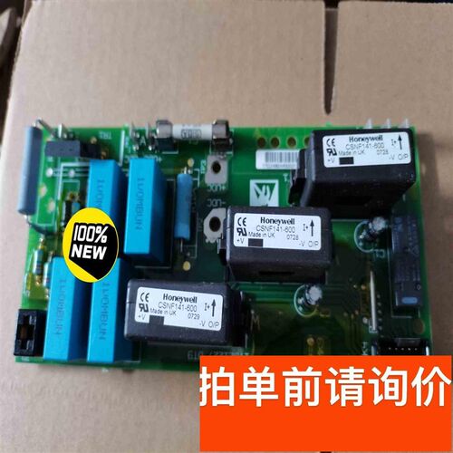 全新未使用丹佛斯VLT5000配件175Z1227DT9带传