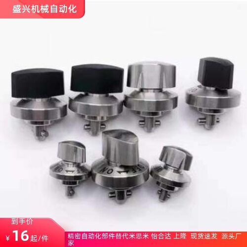 同步带轮TTPA16T5150-A-P8 P10/P12 TTPA16T5150-A-N8 N10替代