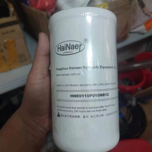 HNE0110P010NB12HaiNaer液压系统垃圾压缩车液压系统液压滤芯