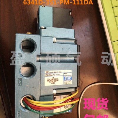 美国MAC电磁阀6642A-331-PM-501JJ全新原装订货
