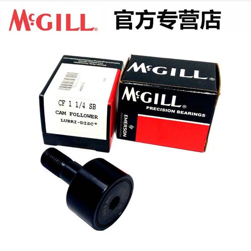 现货出售MCGILL轴承 CF1 5/8 SB美国品牌代理滚轮轴承