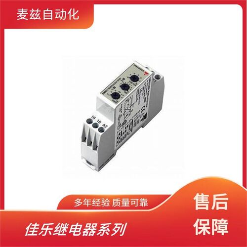 固态继电器 AMB12-S Carlo gavazzi 瑞士 佳乐 保护器 FMC3S1