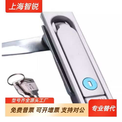 平面锁怡合达替代型 XAT73/74/75/76-A87.5-A121-A147品质平面锁