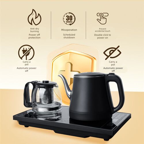 全自动上水壶电热水壶烧水壶泡茶煮茶器快煮壶茶台茶桌抽水一体式