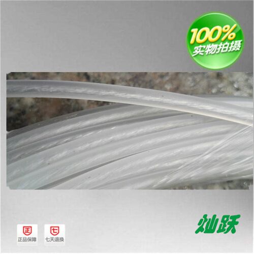 1015203050米钢丝包胶电工穿线器 电线网线穿管器 光纤线槽引线器