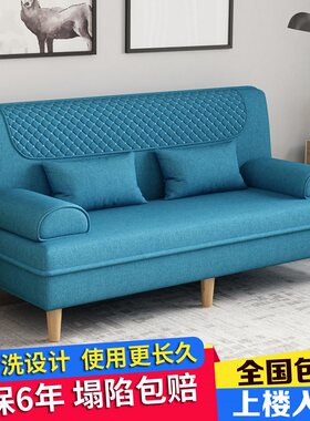 红连帝沙发床两用可折叠多功能双人三人小户型客厅懒人布艺沙发