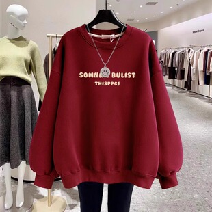 特大码300斤欧货大版红色圆领卫衣男女秋冬季加绒加厚宽松上衣服2