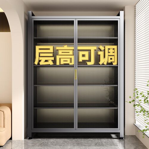 钢制阳台柜对开门储物柜防尘防晒大容量收纳柜可调节杂物柜置物架