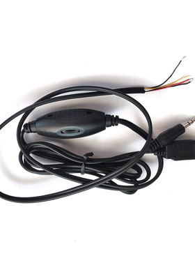 电脑3.5小音箱功放线扩音板8403手工DIY音响迷你左右声道立体声5V