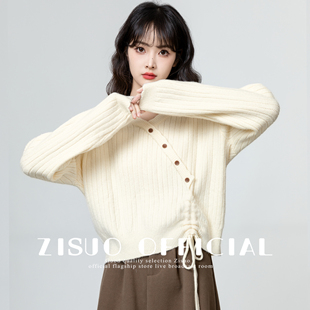 杏色慵懒风毛衣女2024春秋新款宽松抽绳设计感套头v领针织衫上衣
