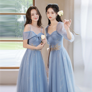 蓝色伴娘服冬季2022新款法式婚礼姐妹团仙气晚礼服高级宴会气质女