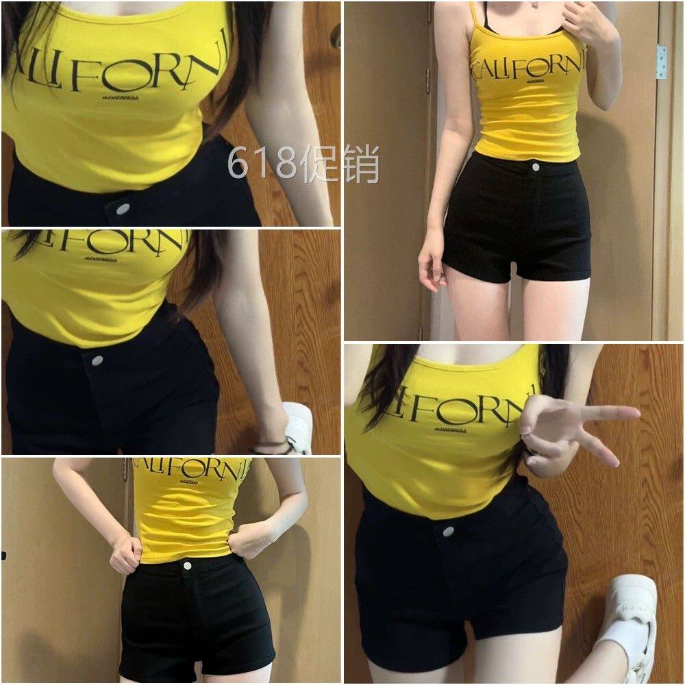 YU衣语辣妹牛仔短裤女夏薄款梨形身材高腰显瘦包臀花苞裤热裤