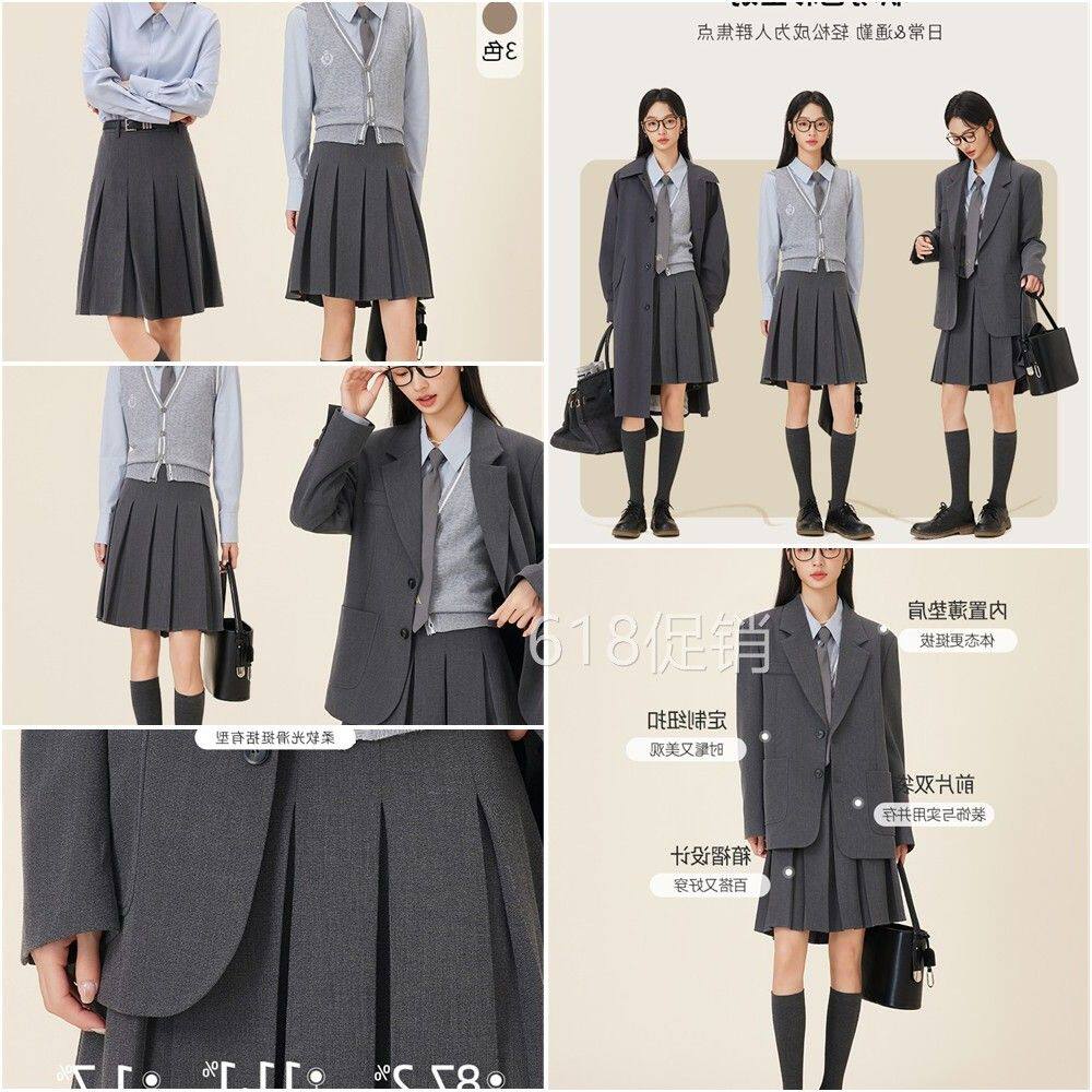 女梨形中长裙高腰工作装学院风a字短裙