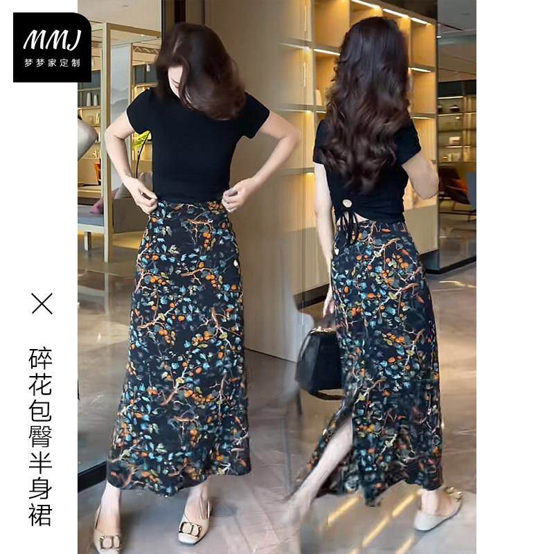 覆古轻奢气质高腰碎花半身裙女夏季新款垂顺开 叉显瘦印花包臀裙