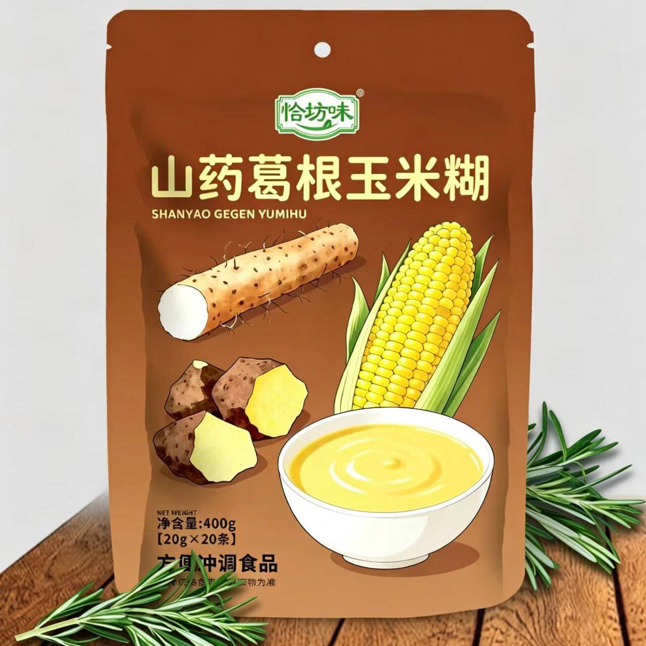 山药葛根玉米糊官方旗舰店无糖独立包装营养养胃早餐粥即食冲饮