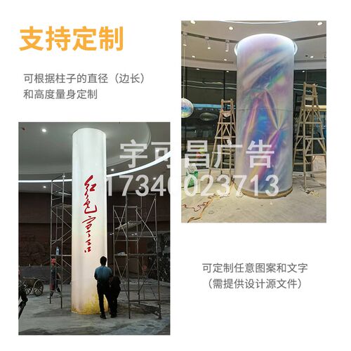 亚克力异形定制装饰发光包柱定制弧形热弯大直径圆管半圆柱