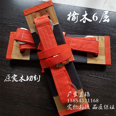 高空安全坐板吊板加宽外墙清洗吊绳滑板蜘蛛人加厚座板安全绳套装