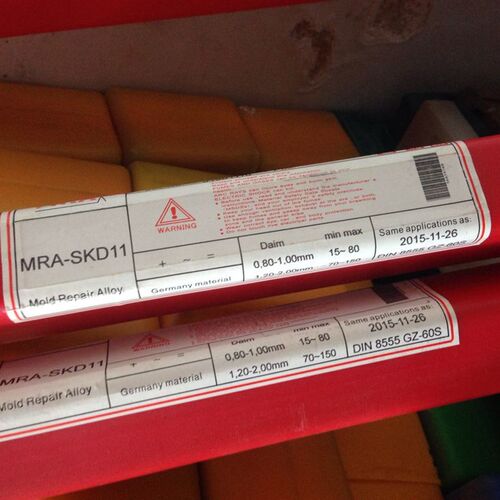 德国MRA 42CrMo模具修补焊丝 42CrMo焊丝