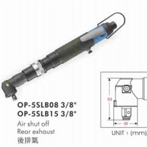 供应OP-5SLB15气动扳手(离合式)宏斌气动工具