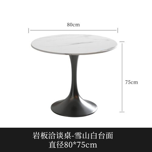 北欧岩板洽谈桌休闲展厅接待桌椅组合轻奢售楼处会所会客沙发椅