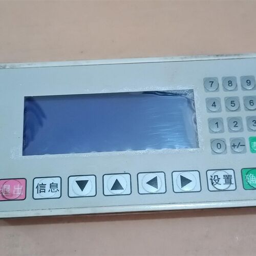文本显示器OP320A