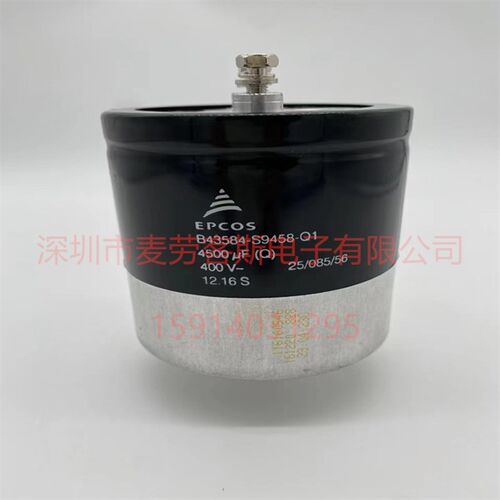 EPCOS电容 B43584-S9458-Q1 B43584-S9458-Q2 Q3 400V4500UF 现货