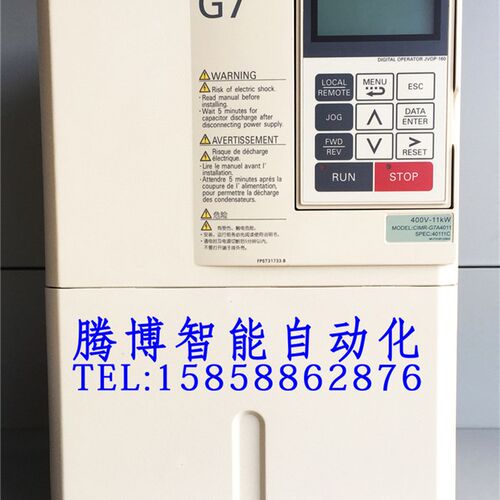 原装安川变频器CIMR-G7A4011安川G7变频器11KW带PG卡PG-B2 包好用