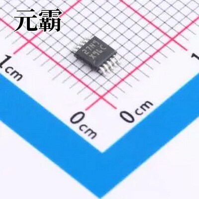 议会