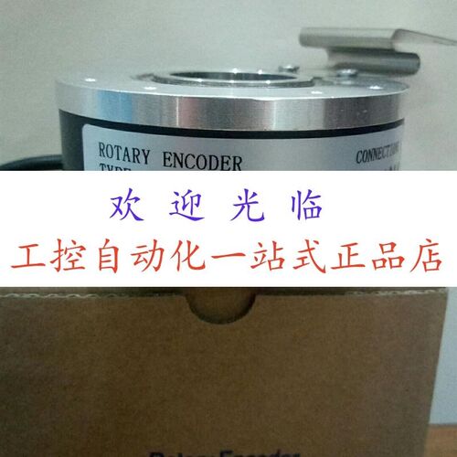 HOG 75 DN 2048 R  C51-H-1024ZCU48  100A30-1024T8HL  编码器