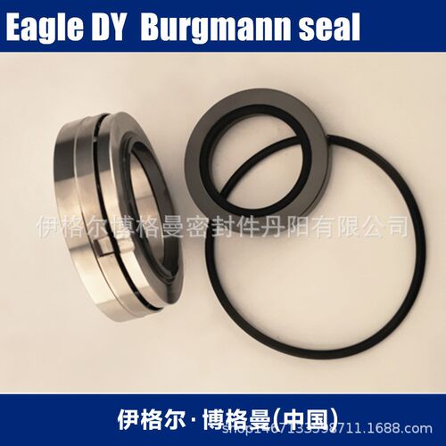 丹阳博格曼用于水环真空泵2BVX070-E泵用机械密封