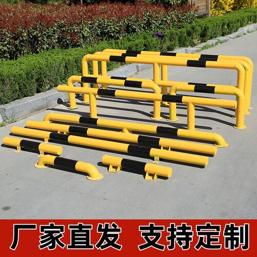 m型防撞护栏厂房防护栏杆U型钢管道路停车桩停车位限位钢管挡车器