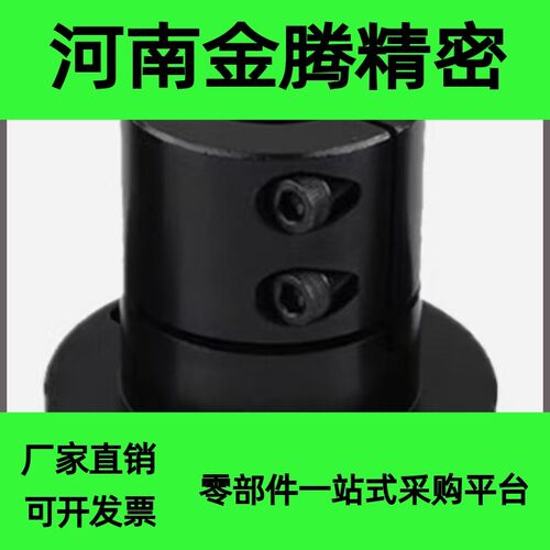 GBL0126 STHWRBL STHWRL SSTHWRL12 20 25 30 35 40 50导向轴支座