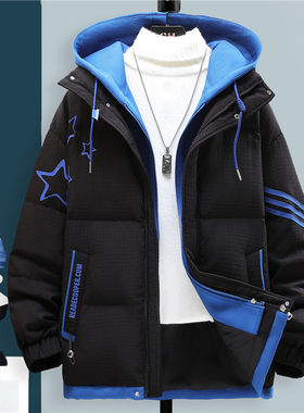 假两件羽绒服男冬季2023新款宽松加厚保暖棉衣青少年撞色连帽外套