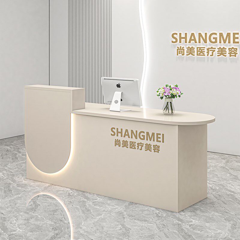 收银台吧台店铺小型服装店商用柜台简易轻奢美容院公司前台接待台图片