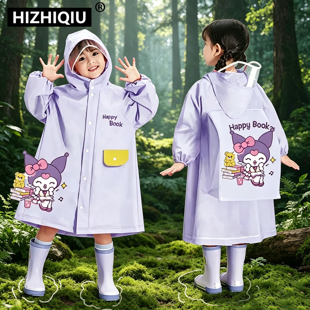 儿童雨衣幼儿园专用时尚新款卡通连体雨衣防暴雨男女小孩骑行专用