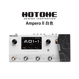 Hotone Ampero II Stomp Stage 电吉他综合效果器2代民谣贝斯乐句