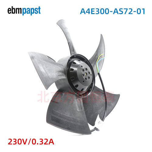 ebmpapst A4E300-AS72-01 散热风扇230V 300mm 风机风扇