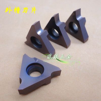 数控车床刀杆不锈钢外槽切槽刀片数控车不锈钢卡簧槽割槽TGF32R