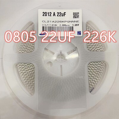 贴片陶瓷电容0805 22UF 226K 6.3V 10V 16V 25V 35V 50V 10% 包邮