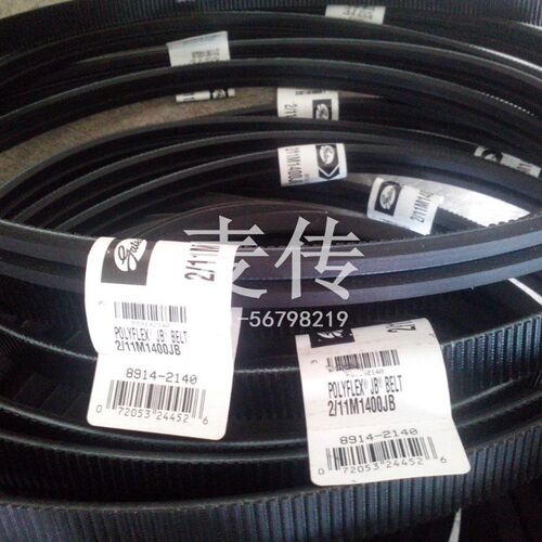 GATES POLYFLEX 2/3/11M1400JB R11M1550SPL1850盖茨车床主轴皮带