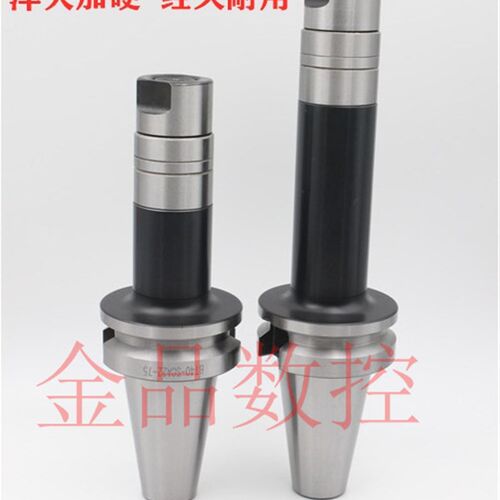 BT30-SCA16 22 32 40 50 三面刃 锯片 两面刃刀柄 侧卧槽 铣刀杆
