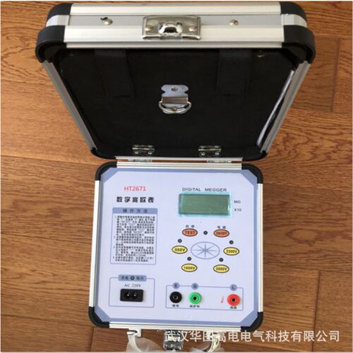 HT2671绝缘电阻测试仪绝缘电阻仪数字式电动兆欧表绝缘表数字摇表