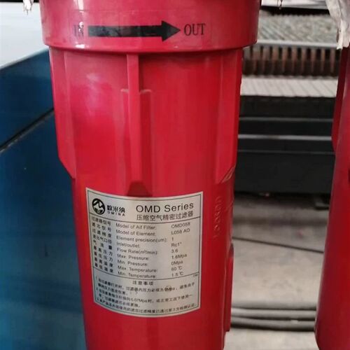 欧米纳压缩空气过滤器滤芯lo58aa ax Ao  Pf共5支L030 017 080